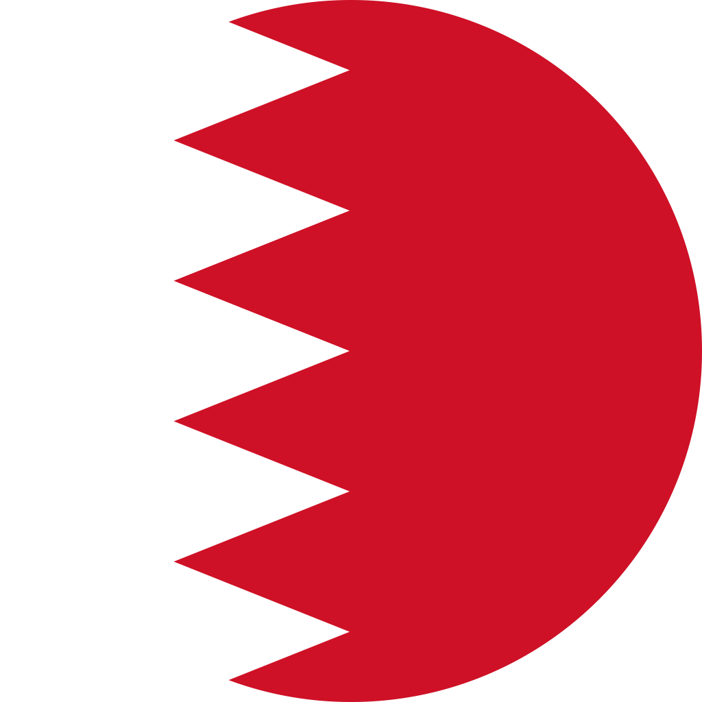 البحرين
